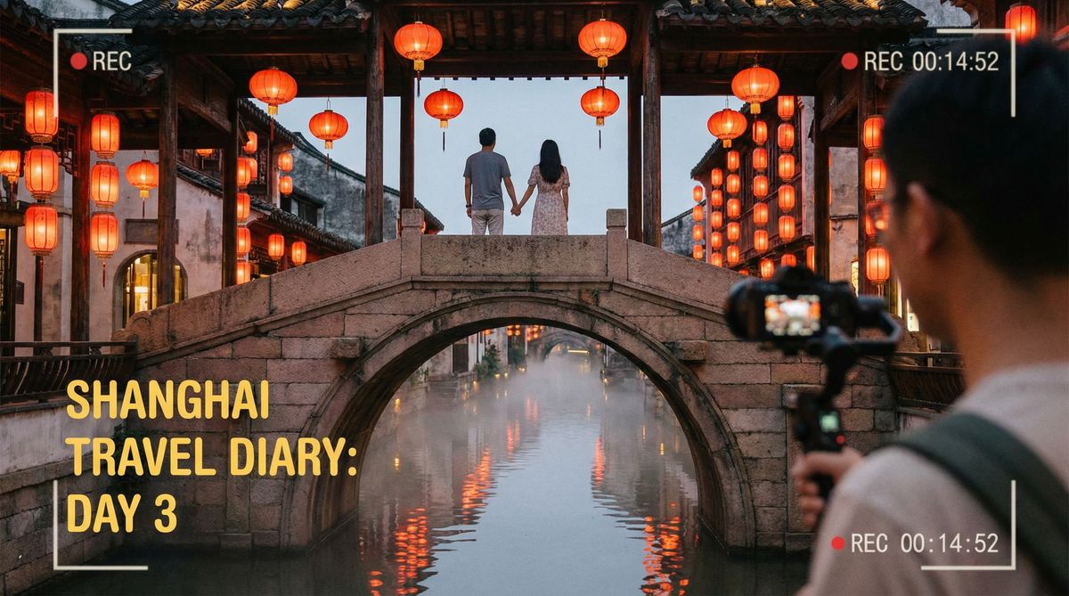 91古镇旅行视频